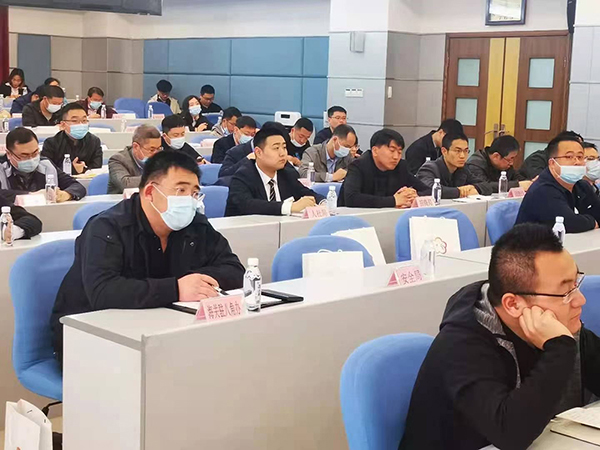 我公司副总经理张朝伦应邀参加烟台市经济开发区大数据局网络安全业务培训 我公司副总经理张朝伦应邀参加烟台市经济开发区大数据局网络安全业务培训