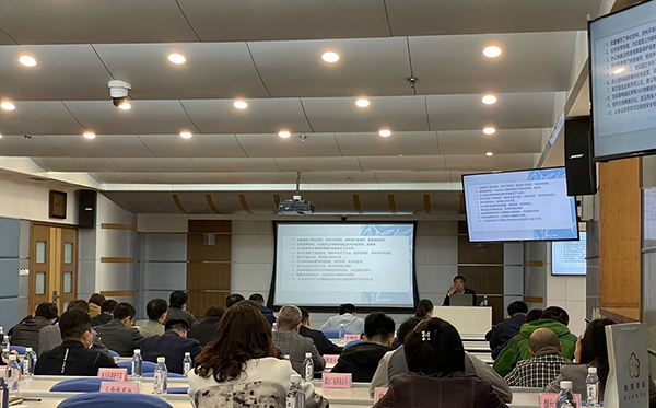 我公司副总经理张朝伦应邀参加烟台市经济开发区大数据局网络安全业务培训 我公司副总经理张朝伦应邀参加烟台市经济开发区大数据局网络安全业务培训