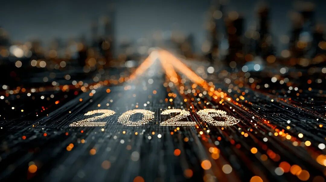 Gartner:2026年网络安全重要趋势 Gartner:2026年网络安全重要趋势