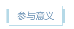 以标准引领创新，以技术筑牢安全 | 三泽信息参编国家标准GB/T 46798-2025
