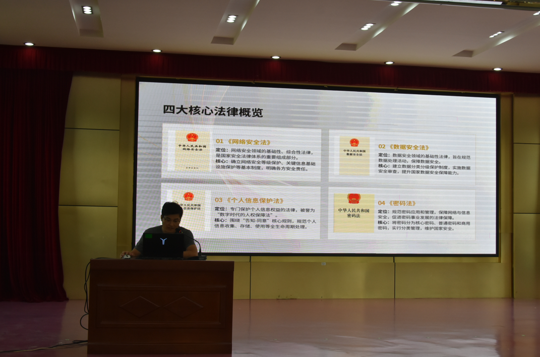 筑牢网络安全防线｜三泽信息走进山东省第三荣军优抚医院开展网络安全专题培训